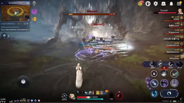 Black Desert Mobile | Raven | Offin смотреть онлайн