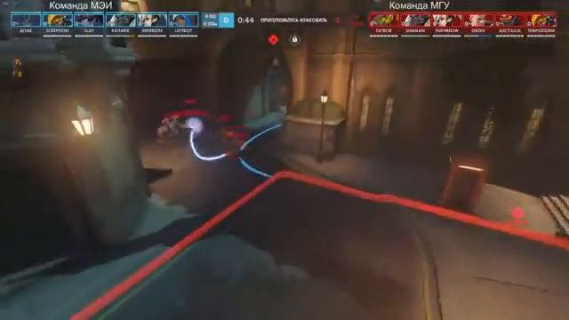 МГУ vs МЭИ |||| ФИНАЛ Overwatch Student League смотреть онлайн