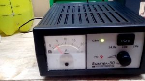 Вымпел- 30( Зарядно- предпусковое устройство) обзор! Full HD 1080p