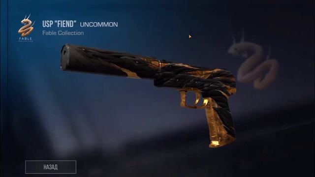 Играем как про!!! смотреть онлайн