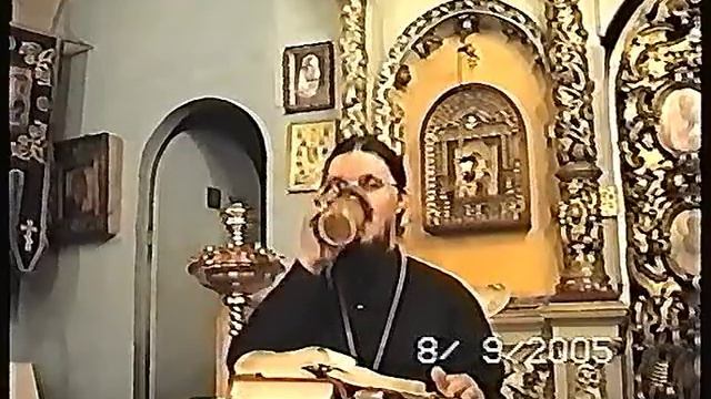 10⁄ беседа ТОЛКОВАНИЕ на книгу Иова, СщМч. Даниил Сысоев.