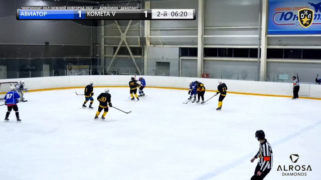 LIVE / АВИАТОР - КОМЕТА V / 27.01.23 / ОХЛ НИЖНИЙ НОВГОРОД / ДИВИЗИОН ДЕБЮТАНТ смотреть онлайн