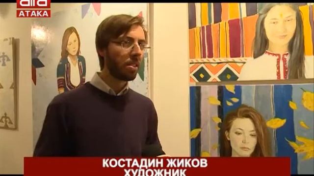 "Фолклорни композиции" - традиция и мистичност /10.10.2018 г./ смотреть онлайн