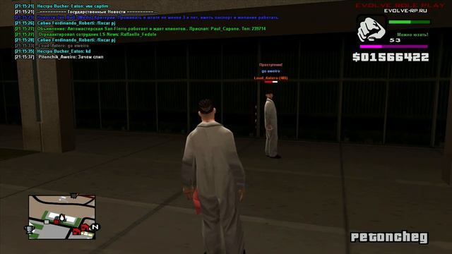 СМОТРЕТЬ ПЕРВЫЕ 5 СЕКУНД || ИБО ДАЛЬШЕ ПУСТАЯ ТРАТА ВРЕМЕНИ смотреть онлайн