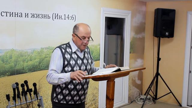 Подготовленное Сердце к Молитве!!! Пастор Александр. смотреть онлайн