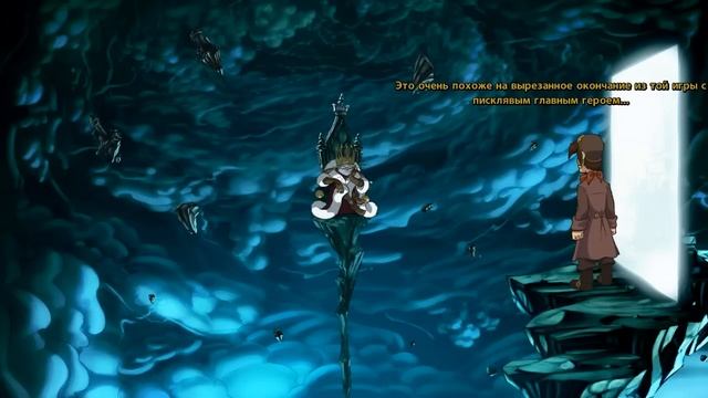 Chaos on Deponia : achievements (Behind the mirror / По ту сторону зеркала) смотреть онлайн