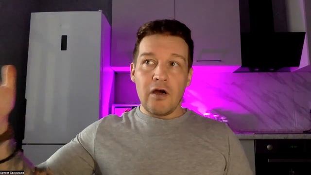 Как получать подборку слов? смотреть онлайн