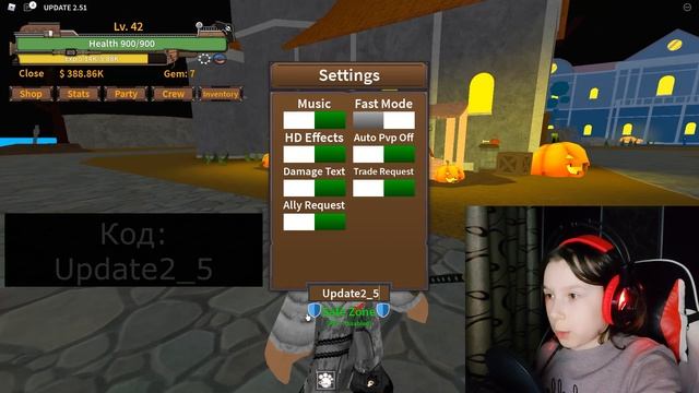 КОДЫ в КИНГ ЛЕГАСИ 2.5 гемы и сброс статов | Сodes King Legacy Roblox смотреть онлайн