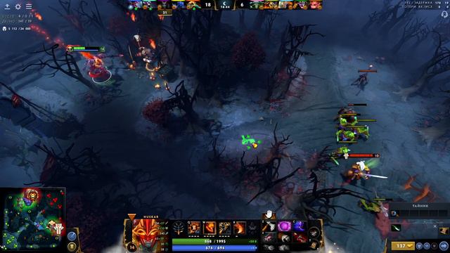 КАЙФУЮ на КЕРРИ ХУСКАРЕ 30 минут 🔥... Гайд На Хускара / HUSKAR DOTA 2