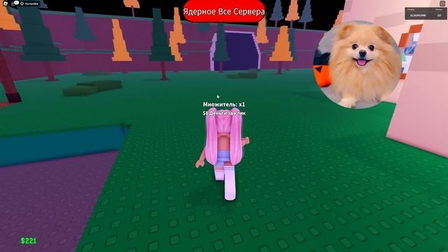 МАМА СТАЛА РЕБНКОМ В РОБЛОКС ! МАМА ЛЯЛЬКА В ROBLOX смотреть онлайн