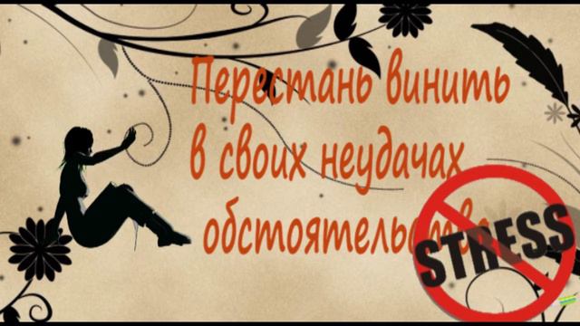 Без Определённого Места Жительства смотреть онлайн