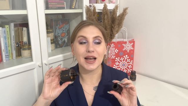 Парфюмерные новинки и подарки смотреть онлайн