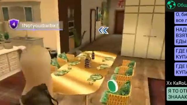 КОРОЧЕ ГОВОРЯ, ОТПУСК|Avakin Cat смотреть онлайн