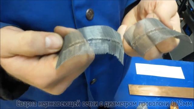 MINIspot 3.0 смотреть онлайн