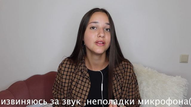 Распаковка с шеин / покупки в школу и не только смотреть онлайн