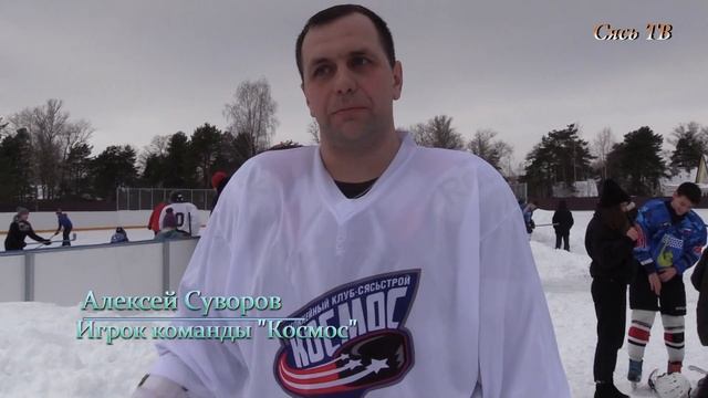 Открытие хоккейной коробки смотреть онлайн