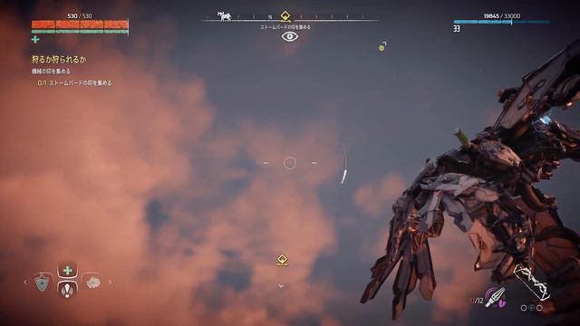 #50 Horizon Zero Dawn - Deadliest Game смотреть онлайн