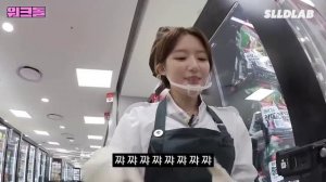 POV : Зашёл в магазин за колбасой а там Шухуа, Джей и Сонхун