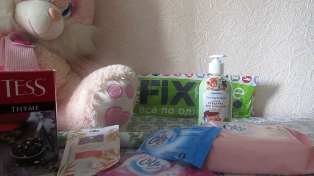 Покупки из  Fix-price ОКТЯБРЬ  2016. НОВИНКИ! КНИГИ!