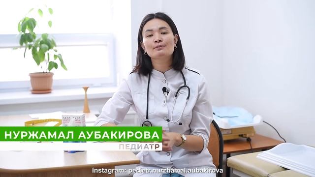 ОБСТРУКТИВНЫЙ БРОНХИТ смотреть онлайн