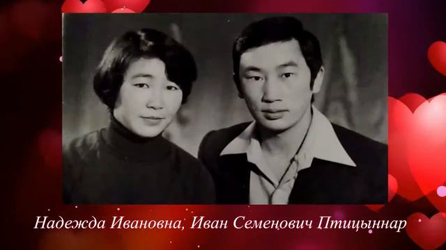 Истиҥ илдьит смотреть онлайн