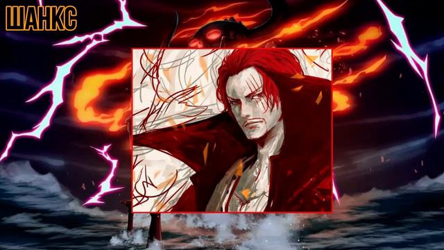 КАЙДО СИЛЬНЕЙШИЙ !? | ТОП СИЛЬНЕЙШИХ ПЕРСОНАЖЕЙ ПРО КОТОРЫХ НИЧЕГО НЕ ИЗВЕСТНО ! | ТОП ВАН ПИС смотреть онлайн