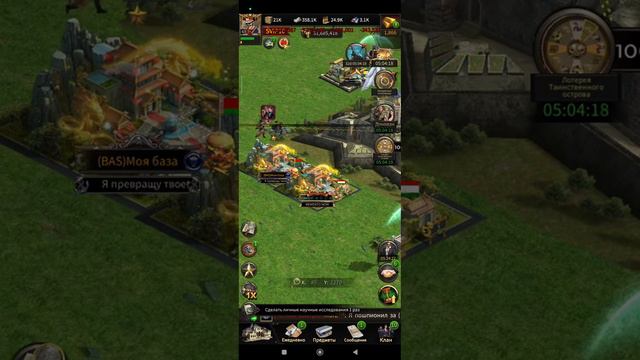 Mafia City - морское безумие (крепость пиратов) быстрый но не безопасный способ получения очков смотреть онлайн