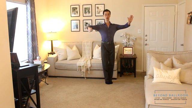 Quickstep Basics For Leaders смотреть онлайн