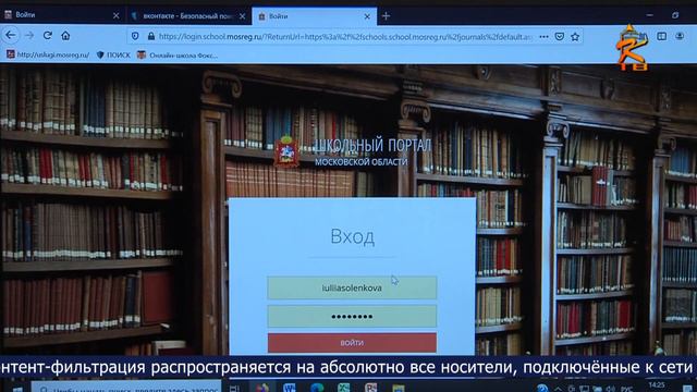 Новости Коломны на канале КТВ 5 апреля 2021 смотреть онлайн