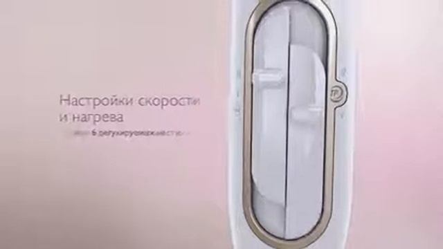 Фен Philips HP8232/00