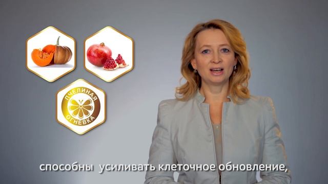 Мицеллярная вода ТЕНТОРИУМ® смотреть онлайн