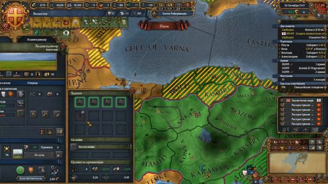 #7 Europa Universalis IV Возрождение Византии (Греция / Византия) смотреть онлайн