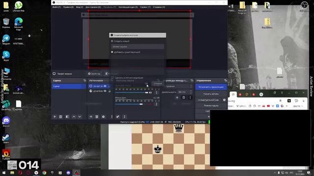 Играю в шахматы! ДОНАТ: https://www.donationalerts.com/r/uzer_2472 смотреть онлайн