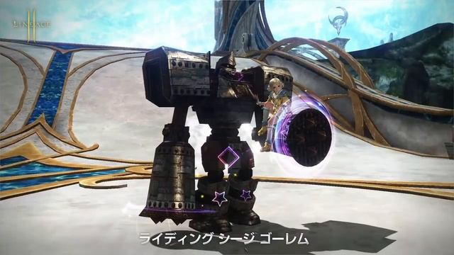 Новый класс в Lineage 2 main в 2023 который мы ждали 20 лет! Скоро на руофе! смотреть онлайн