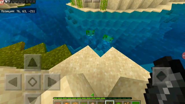 Маенкравт 2серия. Куда пропали жытели? Первые торги с церковником! И КОТИИИК!!! смотреть онлайн