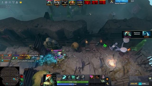 МАГИЧЕСКАЯ MUERTA на НОВЫХ ШМОТКАХ / WORLD OF DOTA / Дота 2 смотреть онлайн