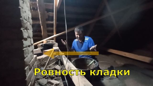 ПРАВИЛЬНЫЙ РЕМОНТ ПЕЧИ. СМОЖЕТ КАЖДЫЙ. Как ВОССТАНОВИТЬ и поштукатурить печь, что бы она не треснул смотреть онлайн