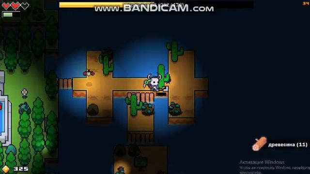 | Forager | Прохождение игры №1 В поисках сокровищ смотреть онлайн
