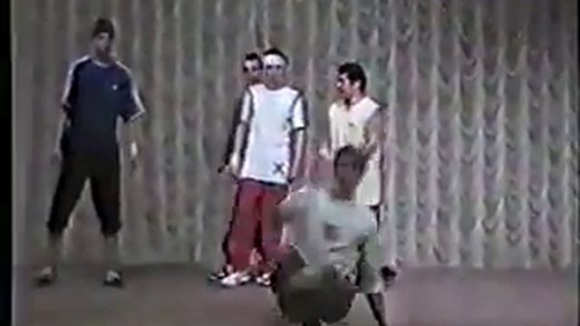 BREAK SKILLZ ст Курская DANCE ПЛЭЙ 2003г смотреть онлайн