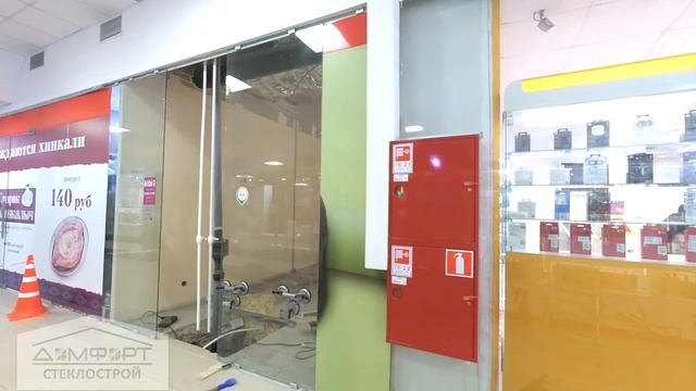 Переделка стеклянных перегородок в торговом центре в Ижевске смотреть онлайн