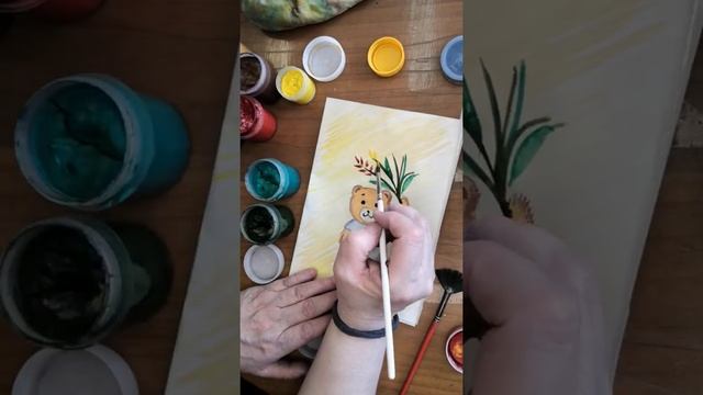 раскрашивание открытки с медвежонком #2 смотреть онлайн