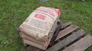 Отмостка (заделка щелей). Эксперимент.