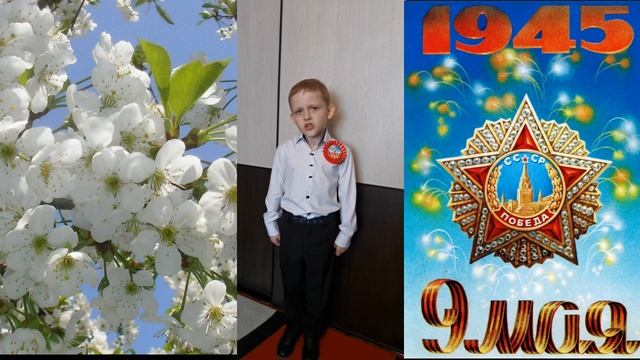 Канев Олег "У могилы неизвестного солдата" смотреть онлайн