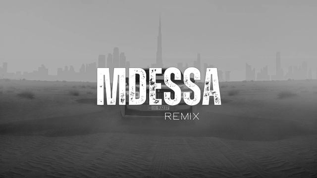eroiera - Солнце зимою (Mdessa Remix) смотреть онлайн