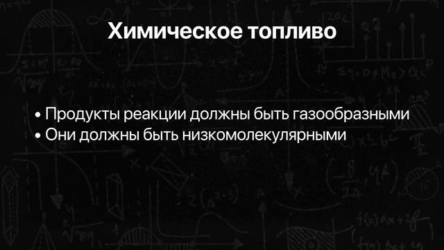 За пределы нашей планеты — Dan & Cubes смотреть онлайн