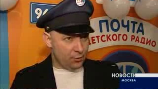 Детский бал от Детского радио смотреть онлайн