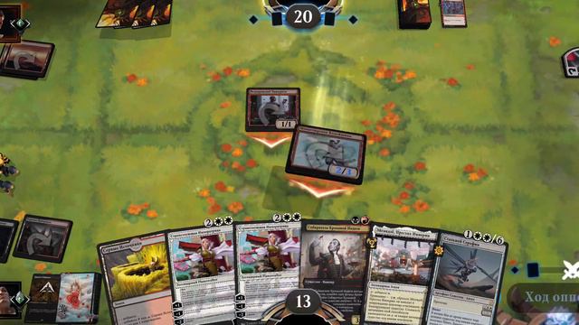 Поднимай рейтинг ЛЕГКО! MTG Arena TOP Mardu Control Brothers War Standard DECK GUIDE! смотреть онлайн