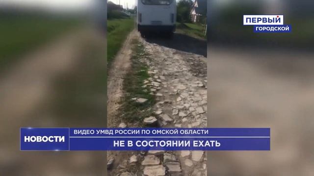 ПЬЯНЫЙ ГАЗелист смотреть онлайн