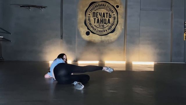 28.06.21 "Печать Танца 3/15" FRAME UP WORKSHOP by Комлева Алина - Graceland; соло 13 смотреть онлайн