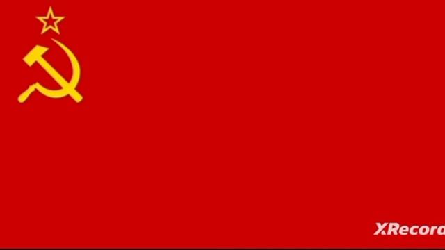Гимн СССР Хрущёвский смотреть онлайн